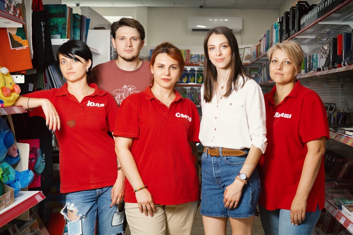 Портфолио: Бизнес