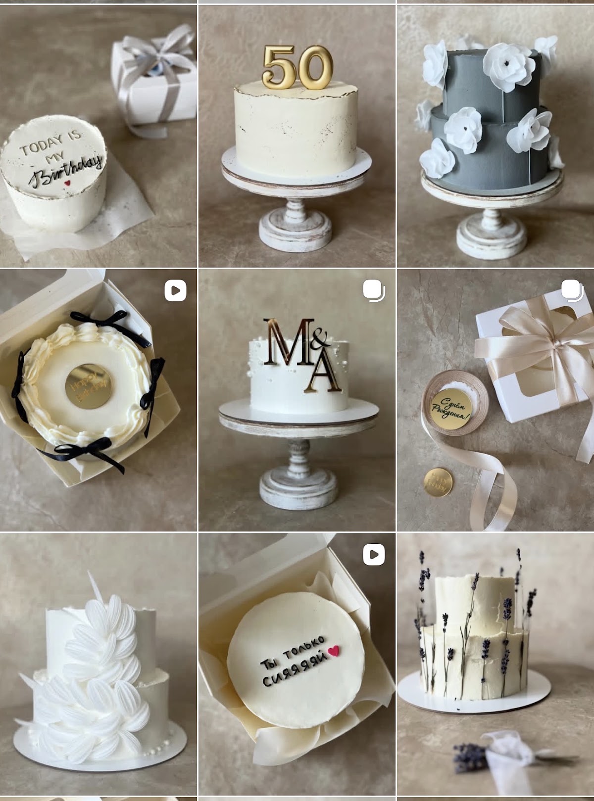 @balu__cake