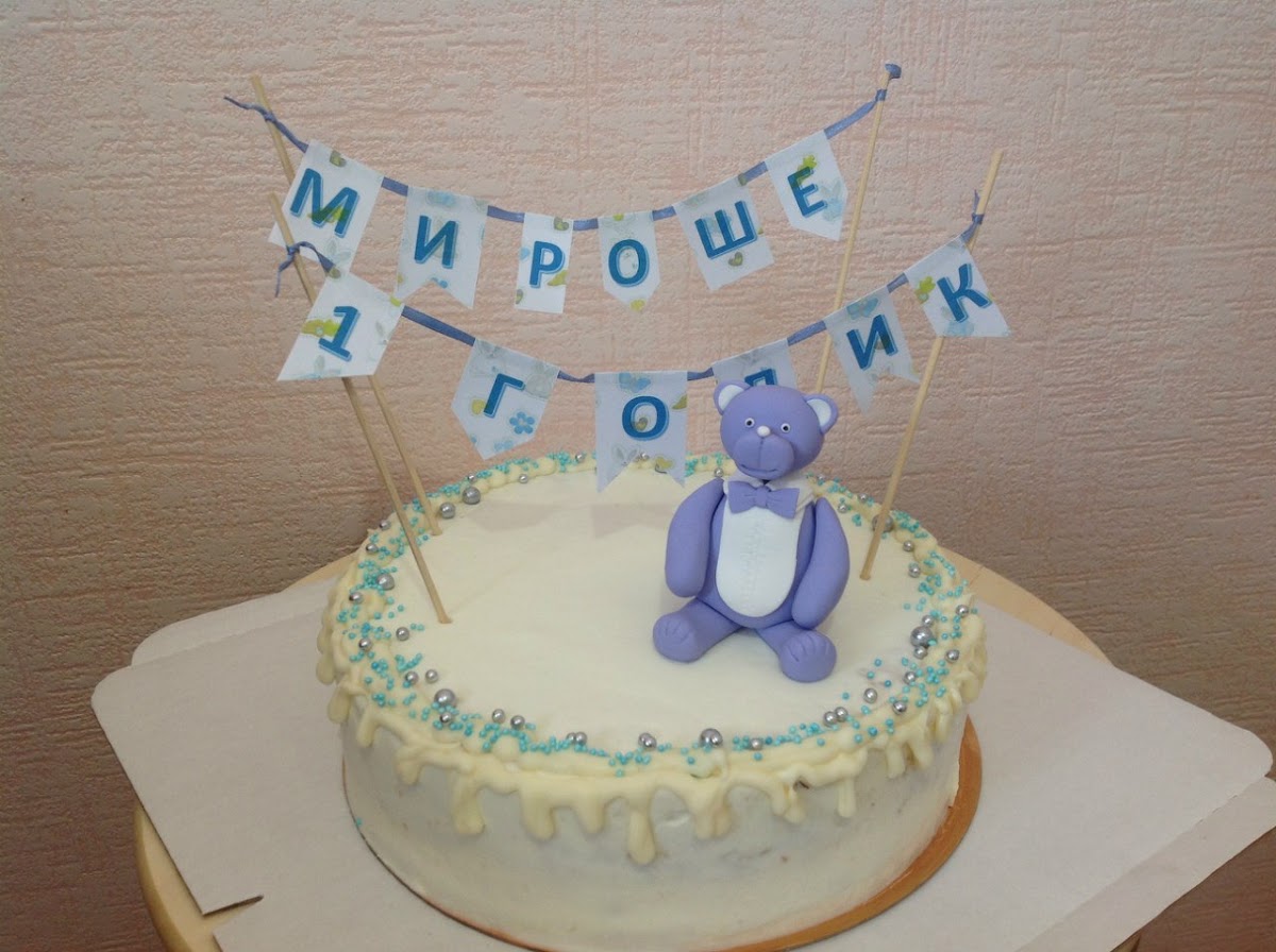 ЛИСА