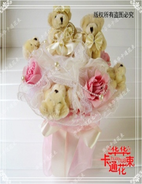 Букет для королевы