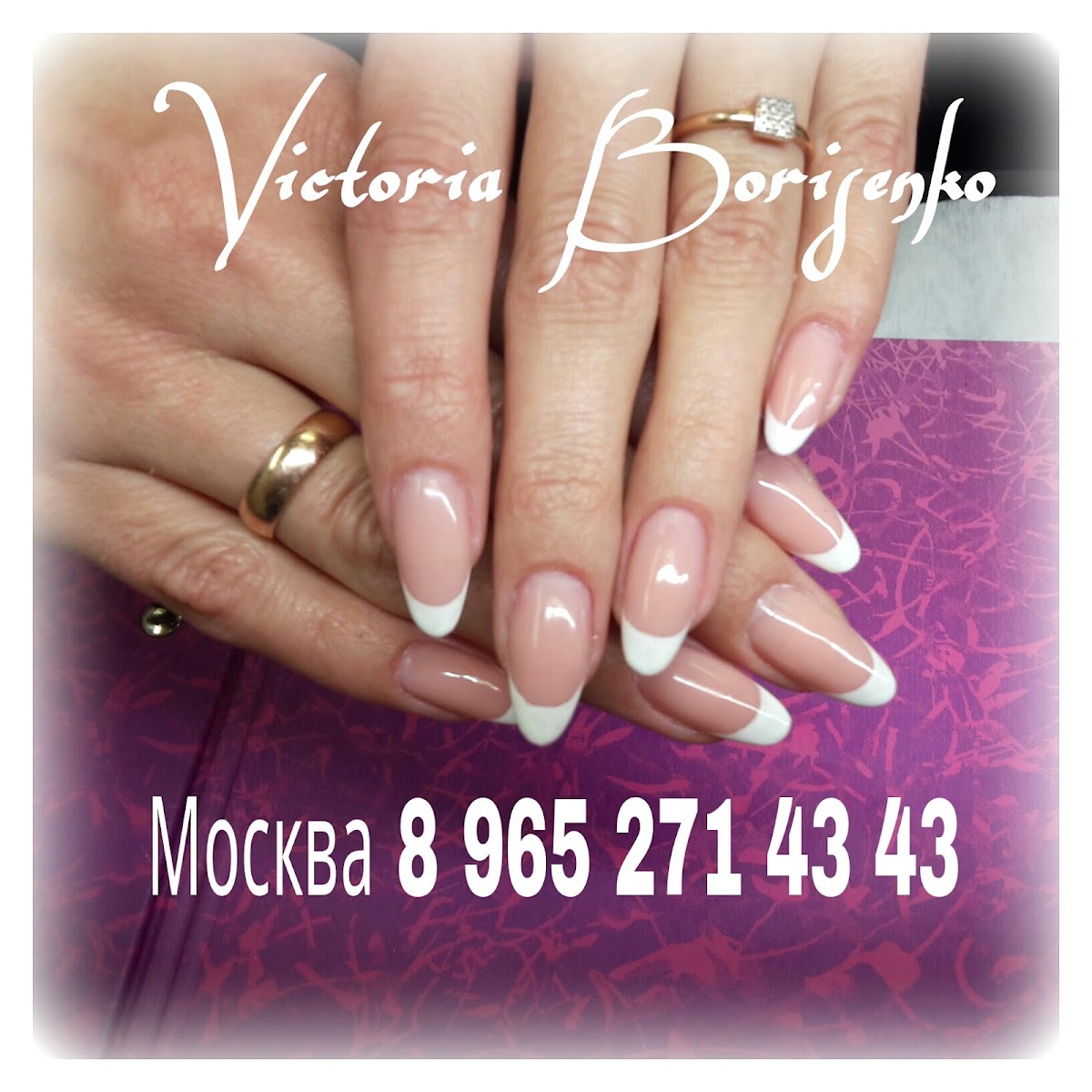 Портфолио