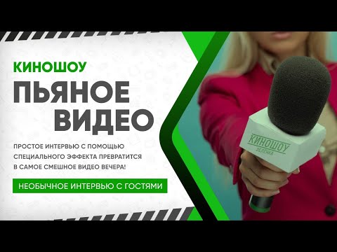 Портфолио: Корпоратив