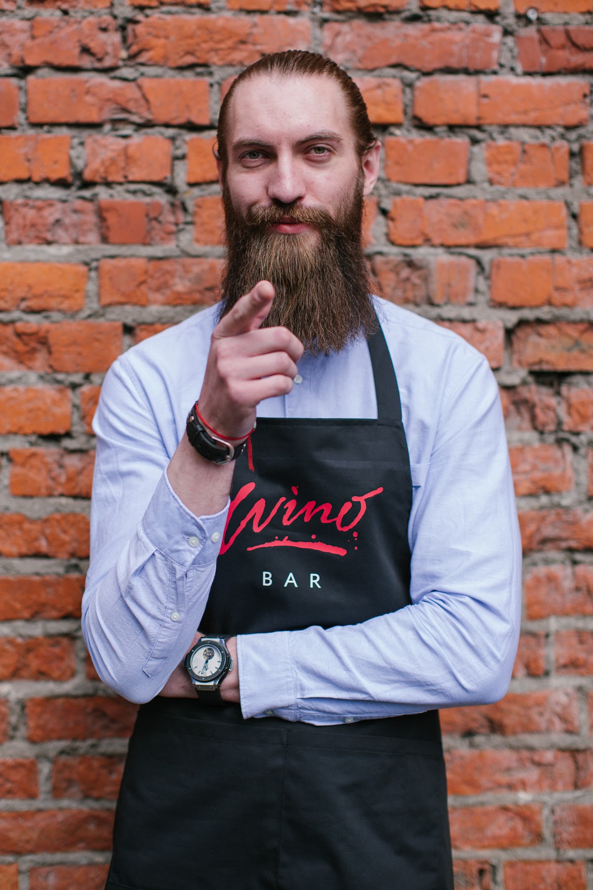 Wino На Выезде