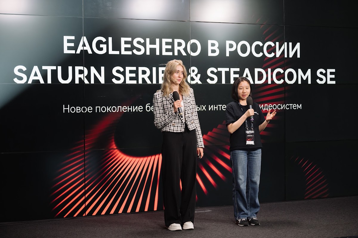 Презентация EAGLESHERO