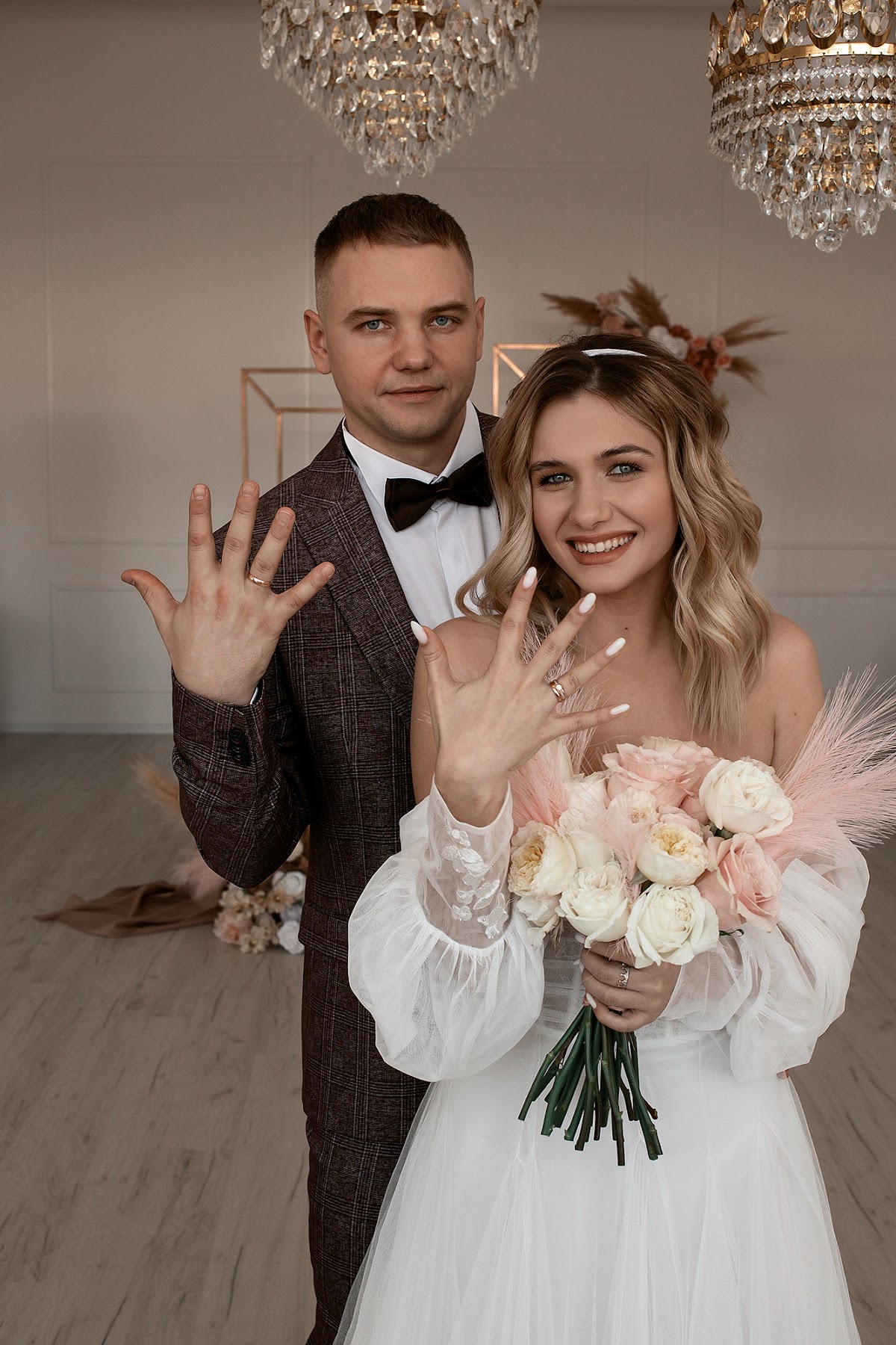 Екатерина и Антон
