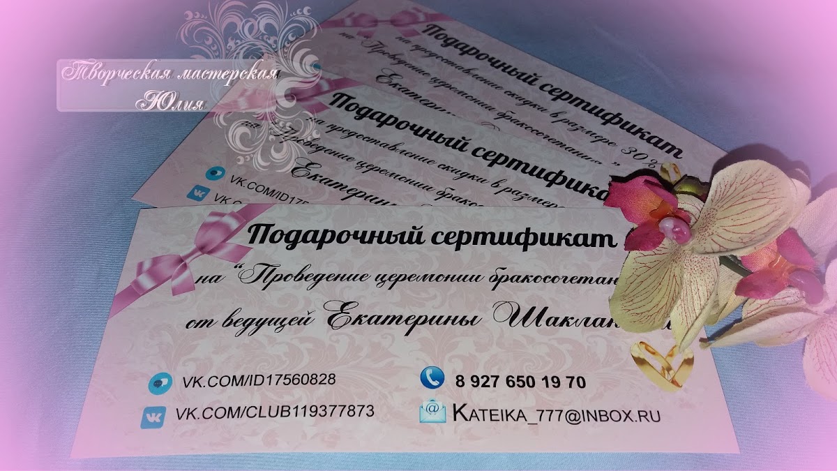 Мои работы)