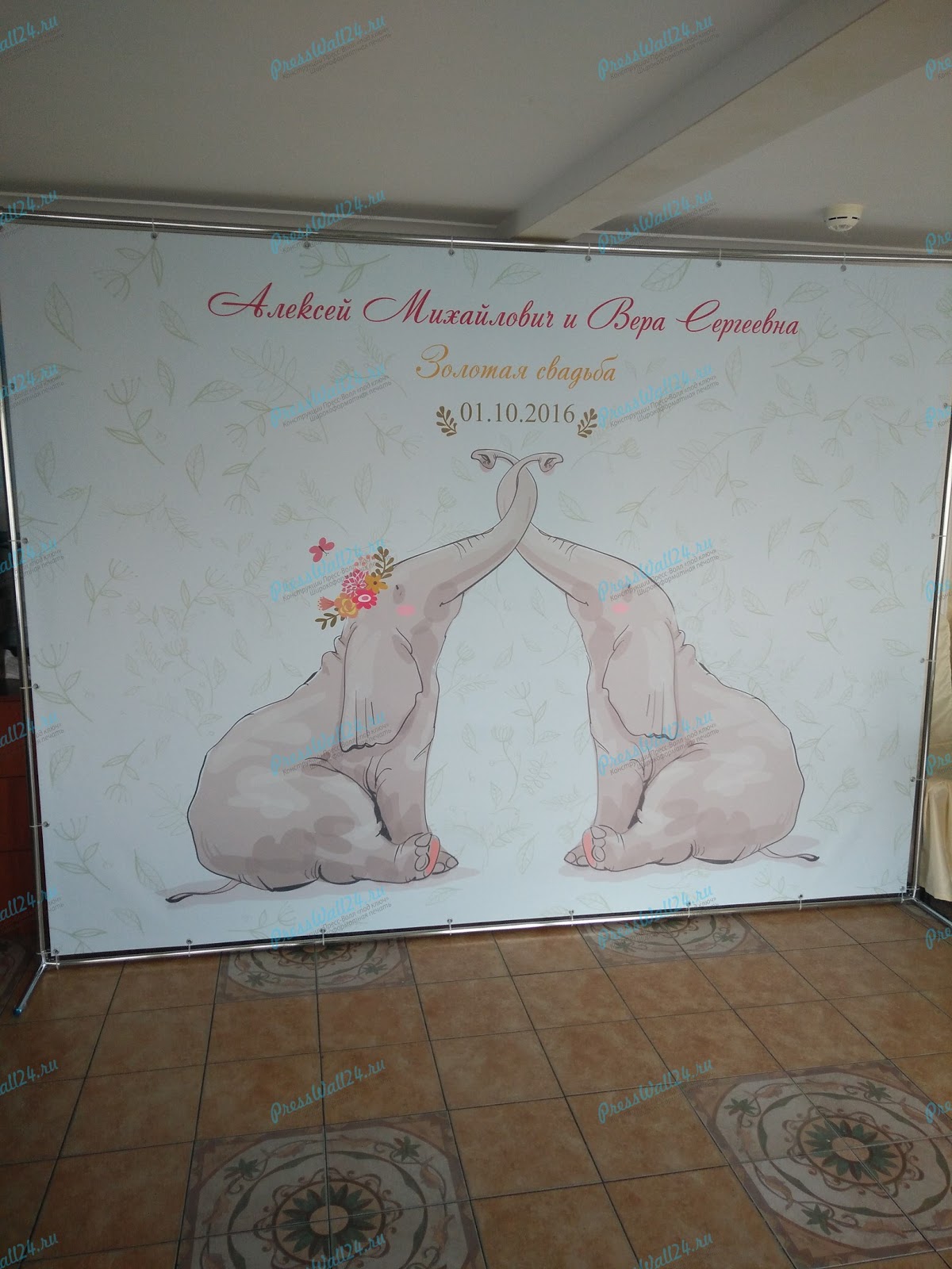 Свадебные пресс-воллы