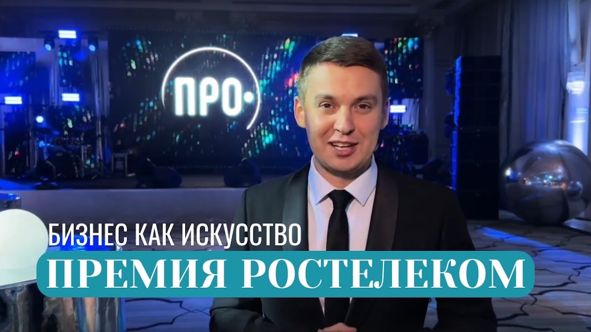 Фотографии