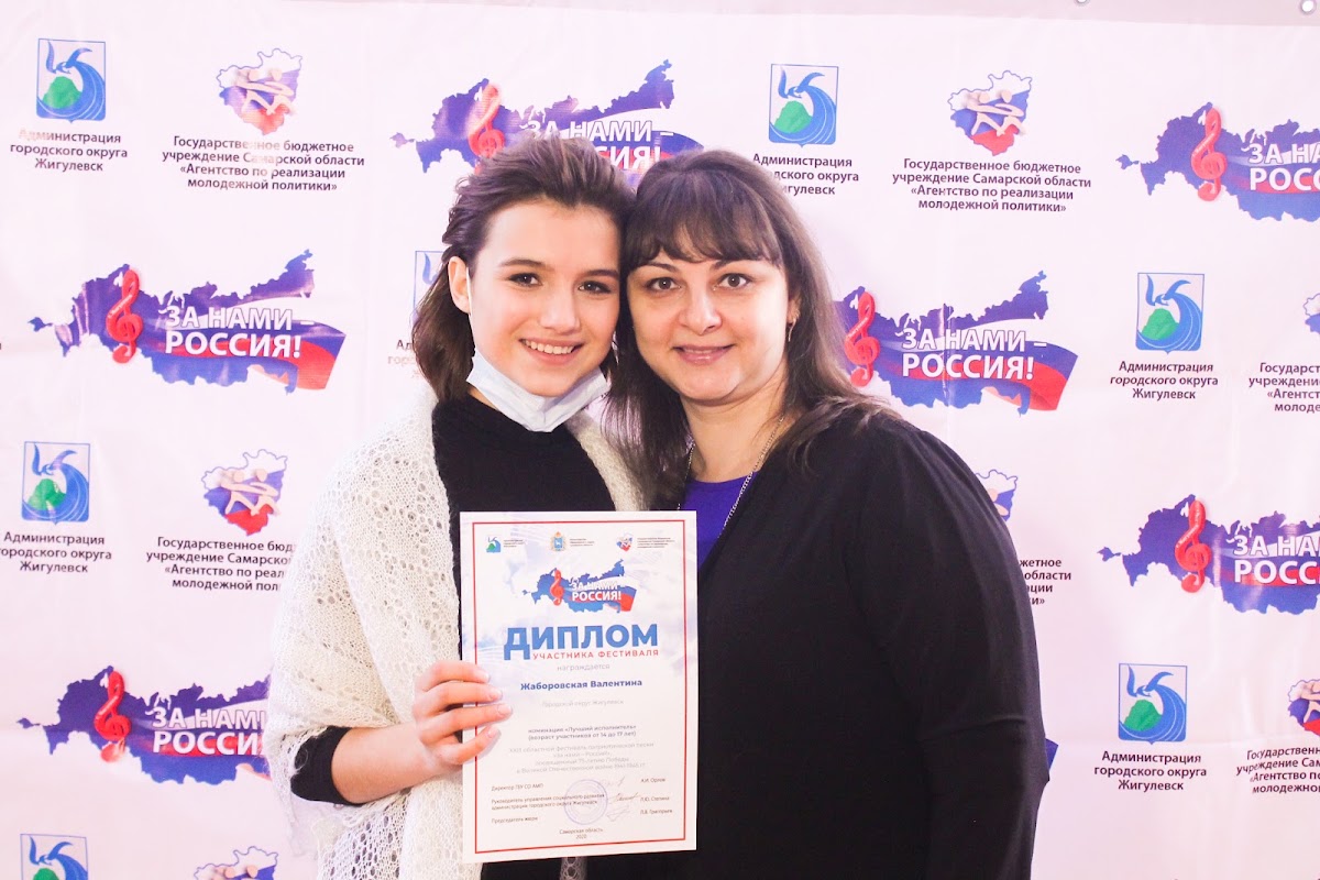 Кадр 36 из 101