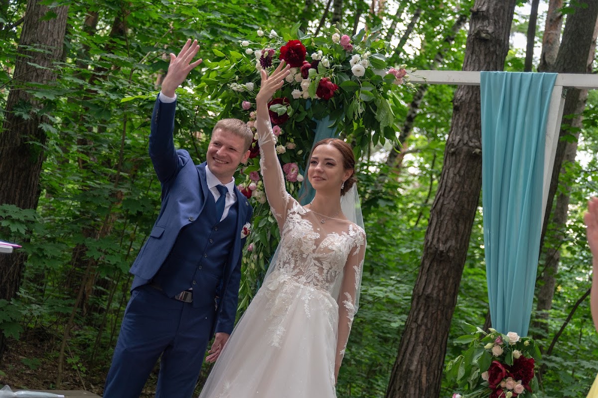 Свадьба Катюли и Лёшки 20.06.2020