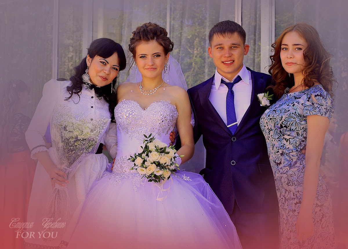 Свадебный отчёт