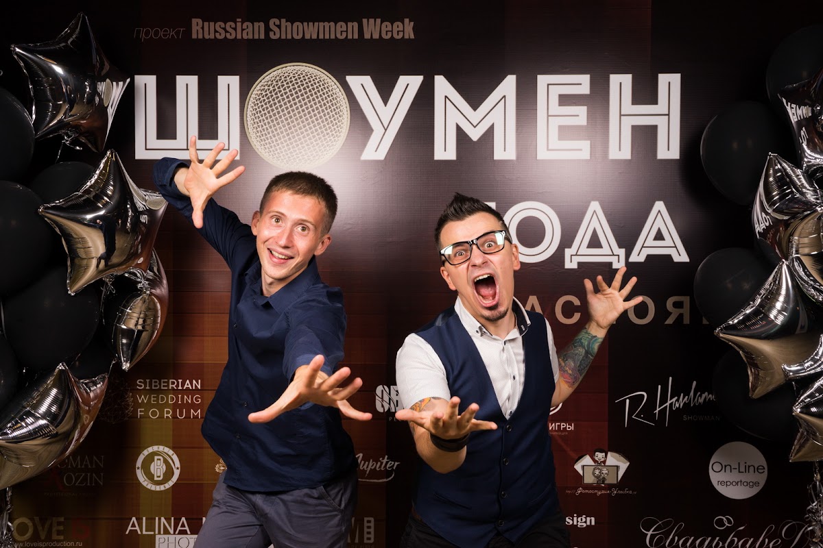 Портфолио