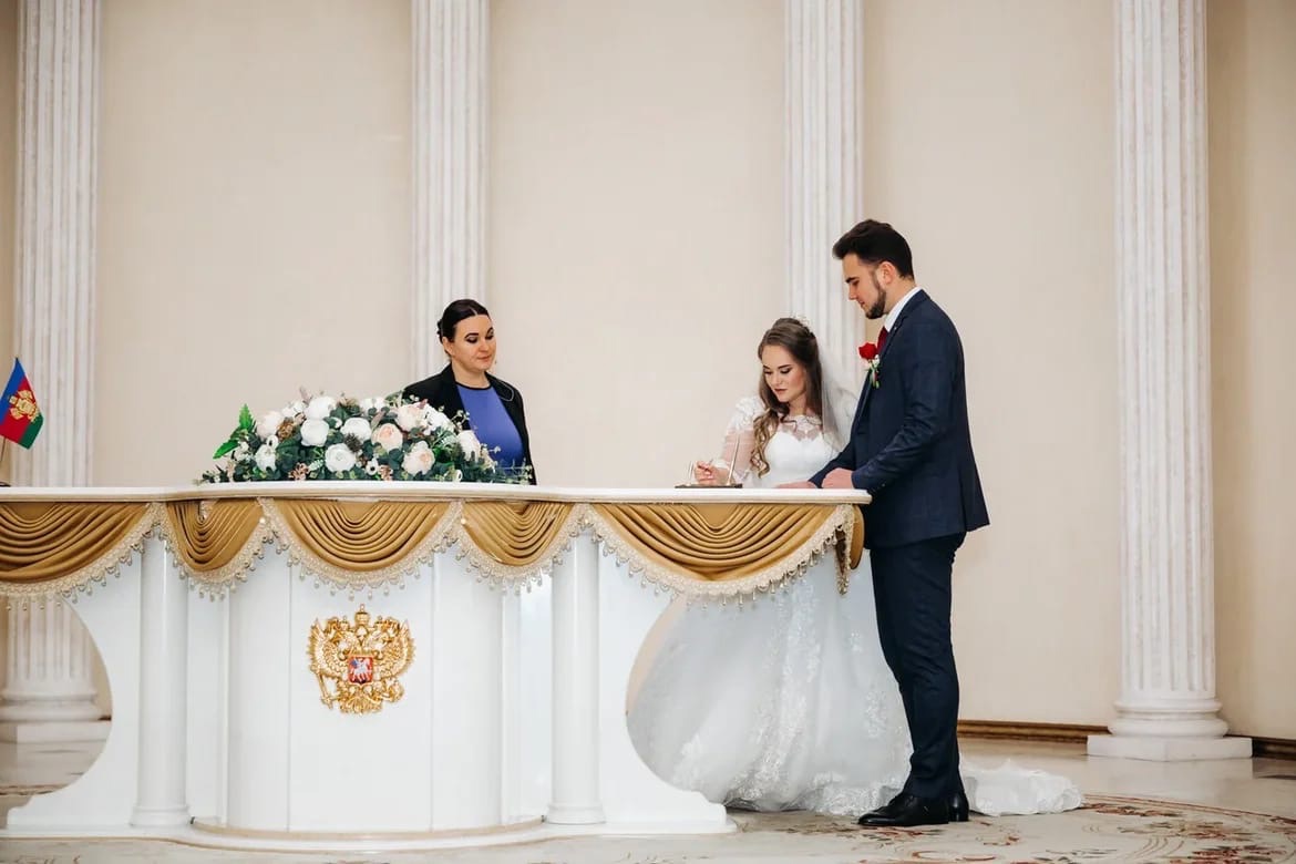 Юлия и Вадим