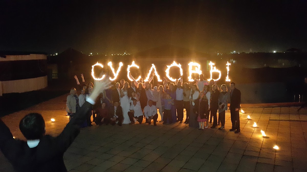 Портфолио: Свадьба