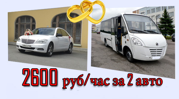 Mercedes-Benz S-класс W221 restyling — кадр 3 из 8