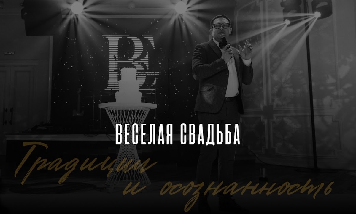 Дмитрий Колесьянкин