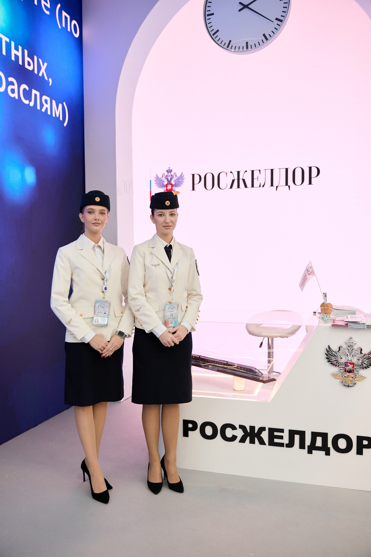Кадр 98 из 200