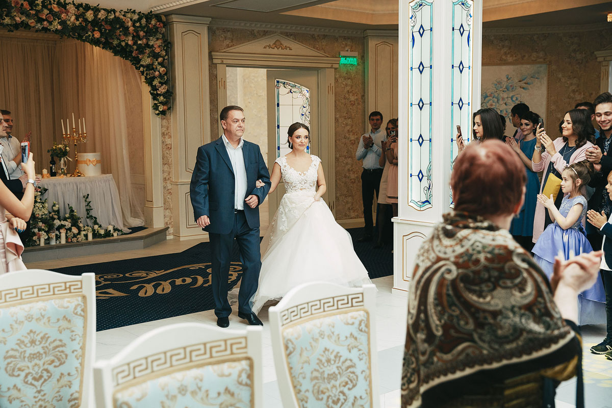 Екатерина и Арсений