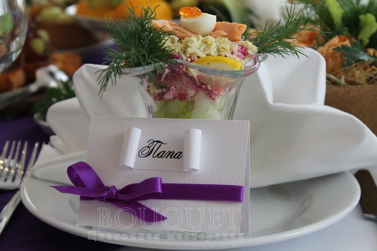 Цветочная Мастерская Bouquet — кадр 5 из 20