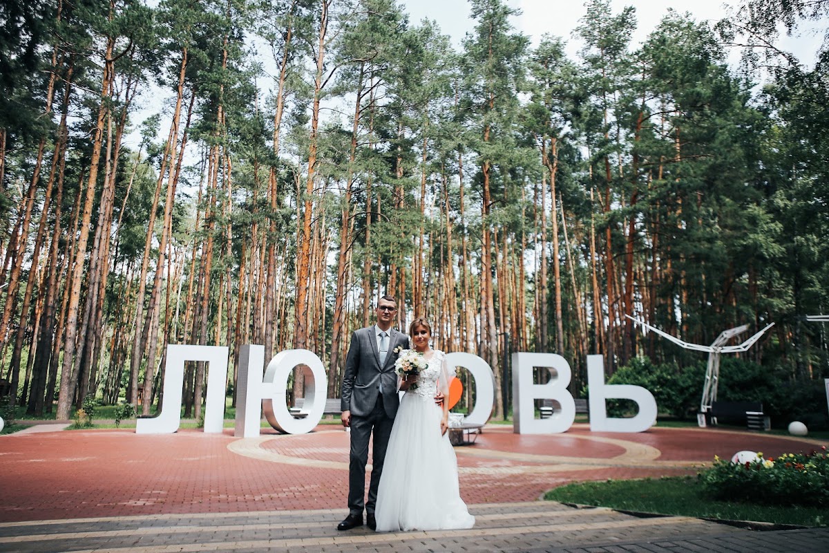 Свадьба Егора и Татьяны 19.07.19