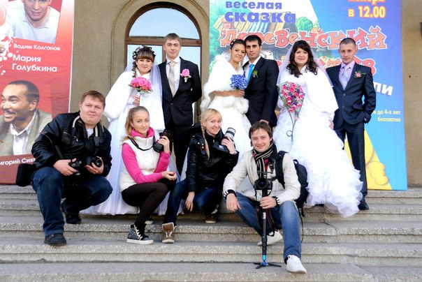 С молодоженами :)