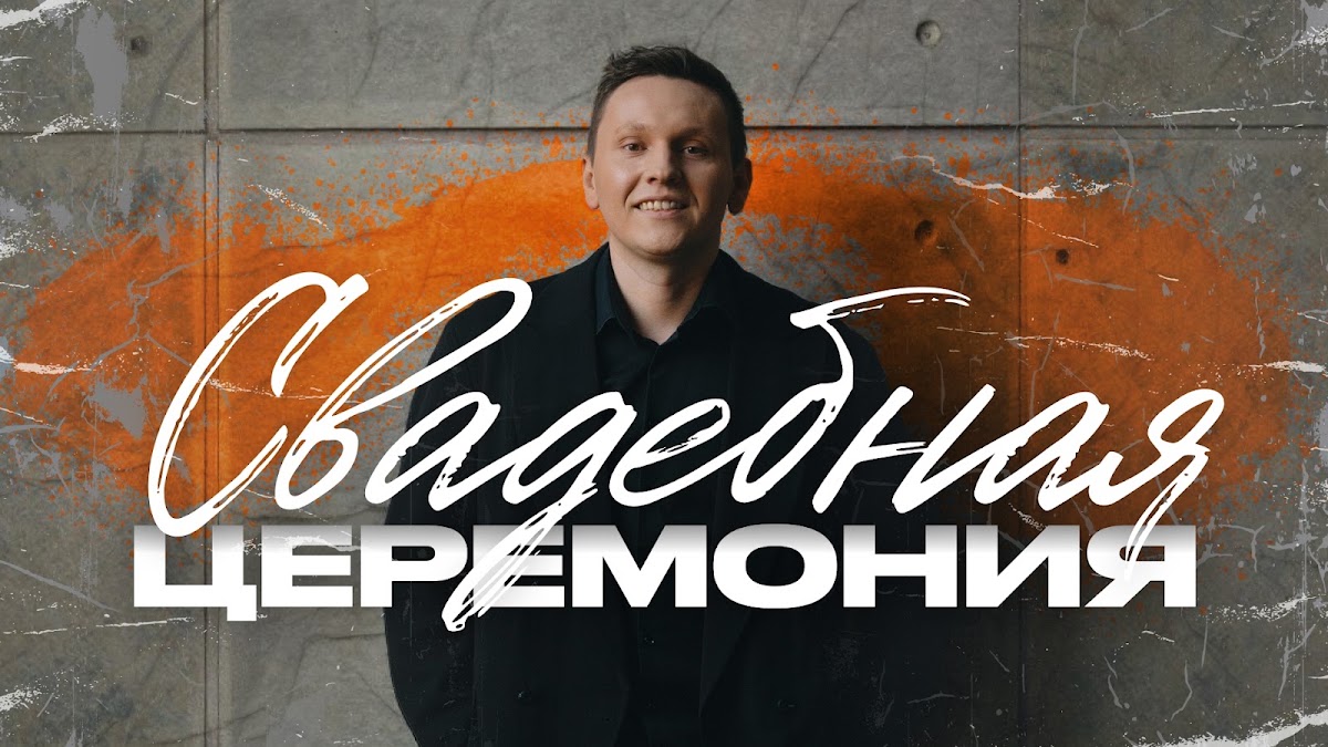 Сергей Донец