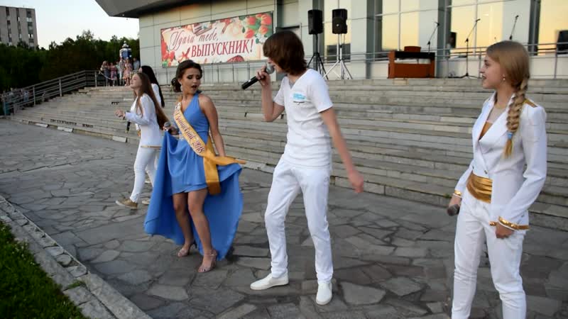 Портфолио: Выпускной