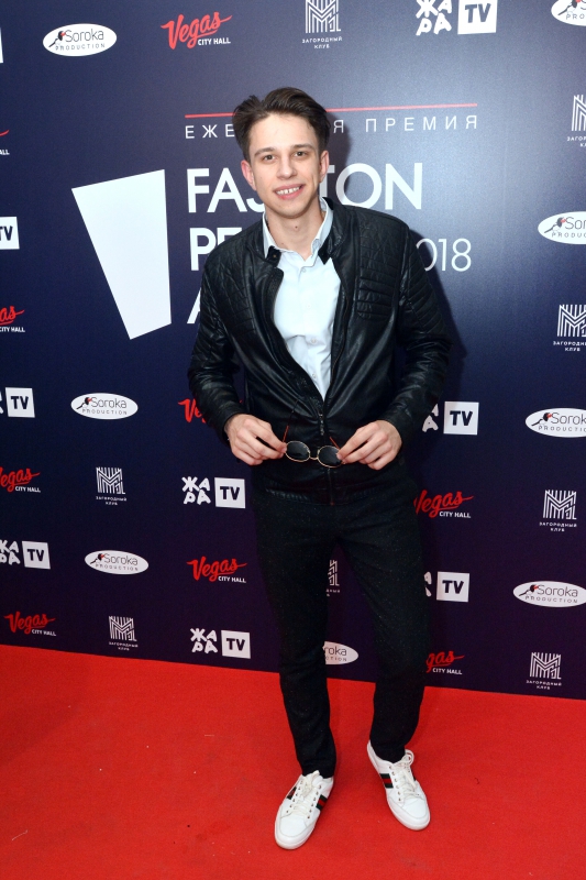 Fashion People Awards