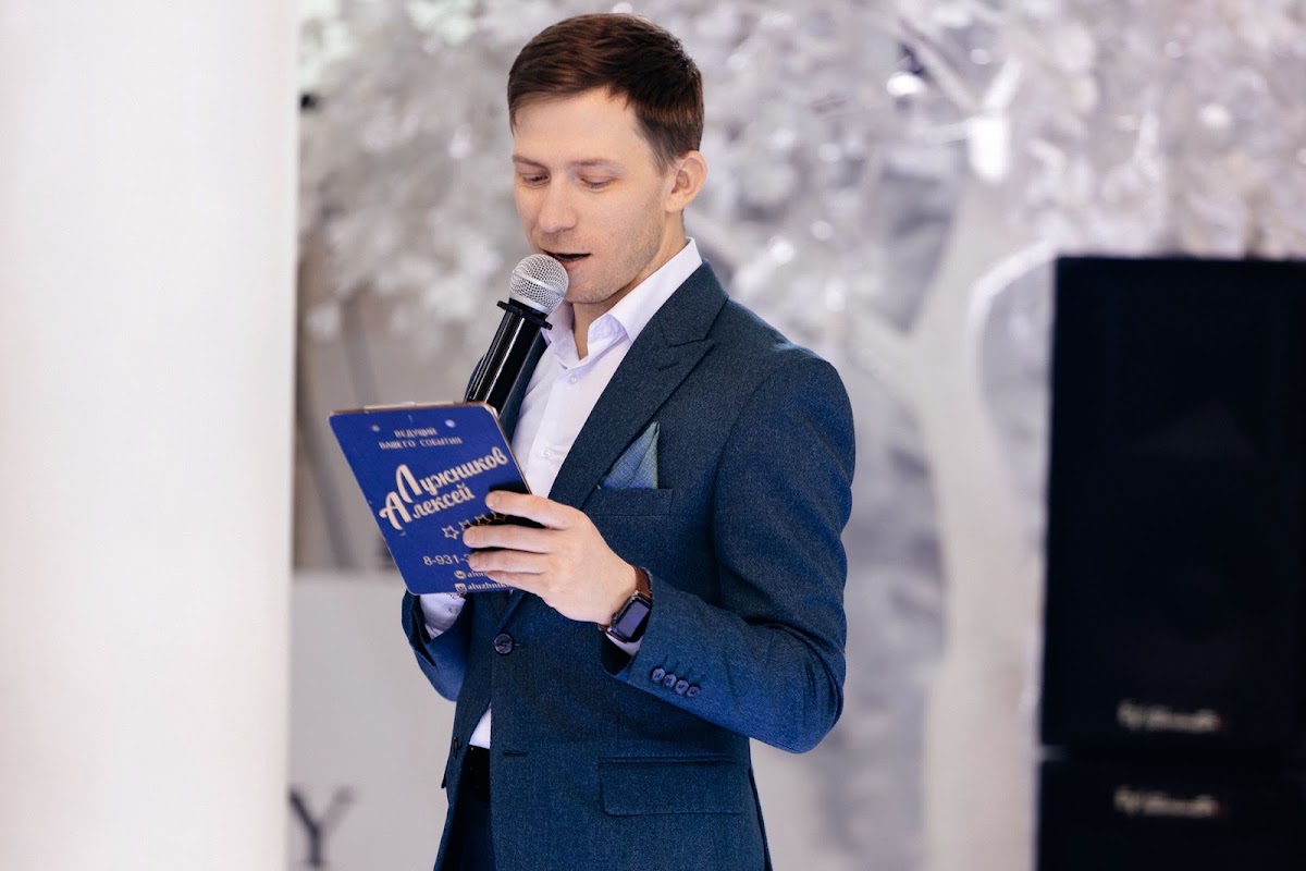 Алексей Лужников