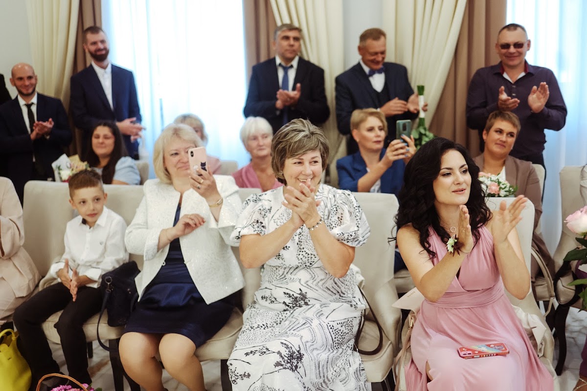 Ирина и Денис