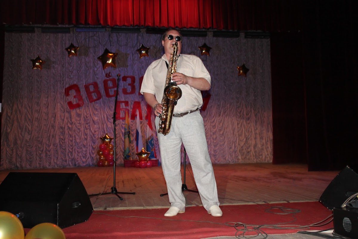 Лев Горбачёв
