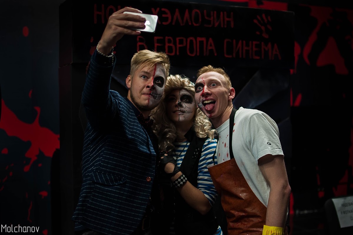 Хэллоуин в киноцентре ЕвропаСинема