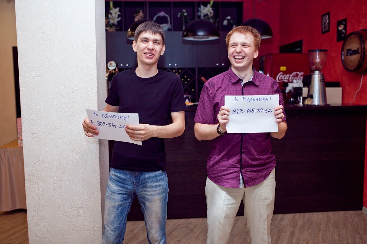 Свадьбы 2014
