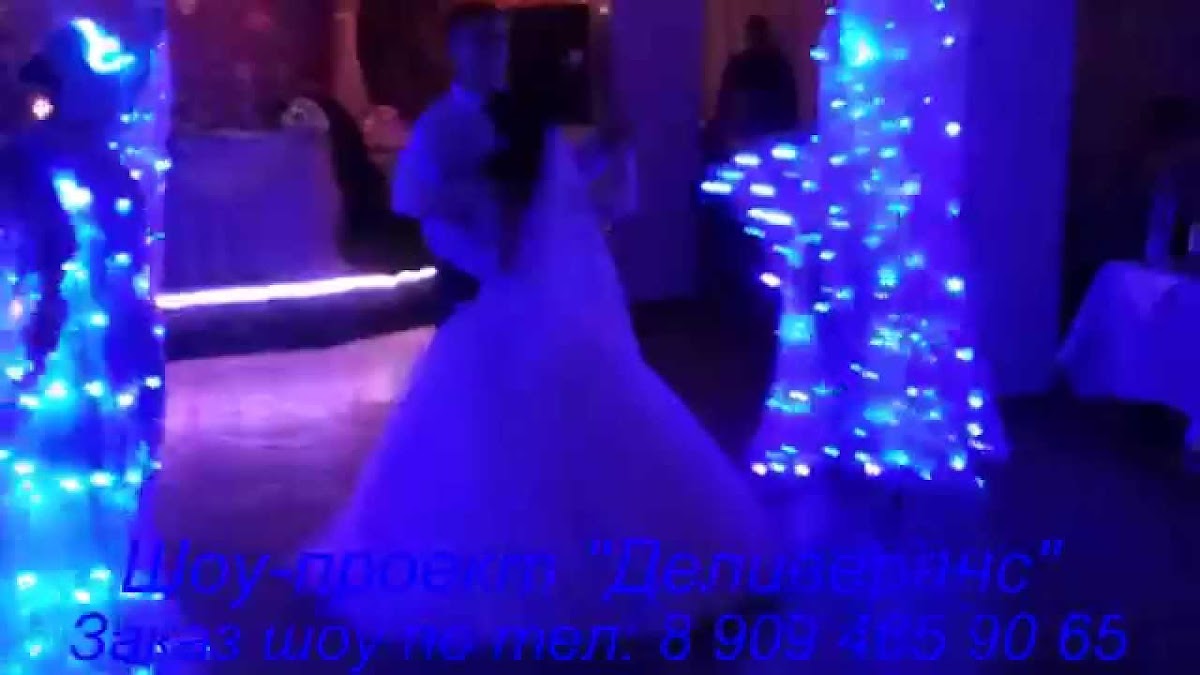 НАШЕ ВИДЕО