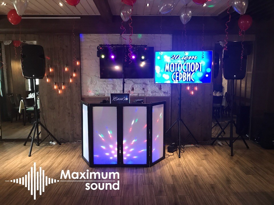 Звук, свет, тв
