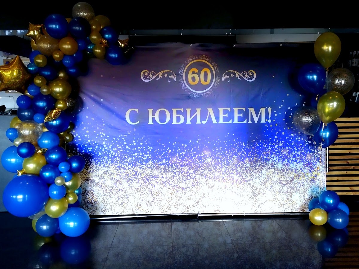 Кадр 115 из 122