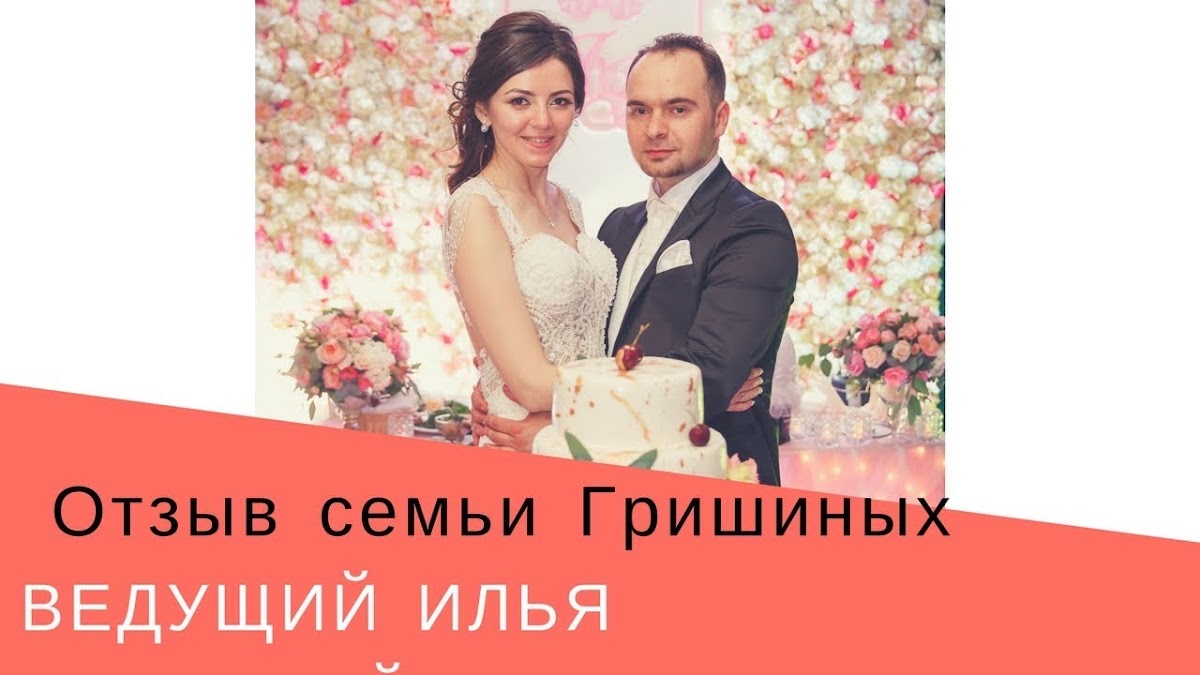 Отзывы