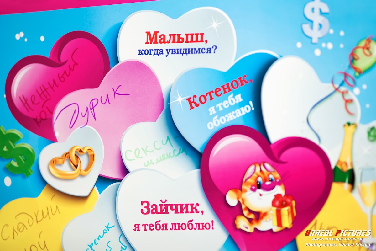 Кадр 112 из 131