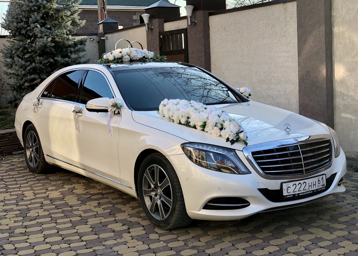 Мерседес S222