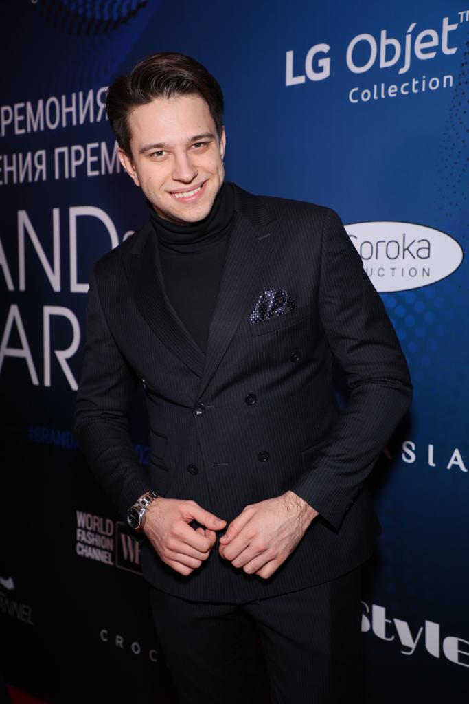 BRAND AWARDS