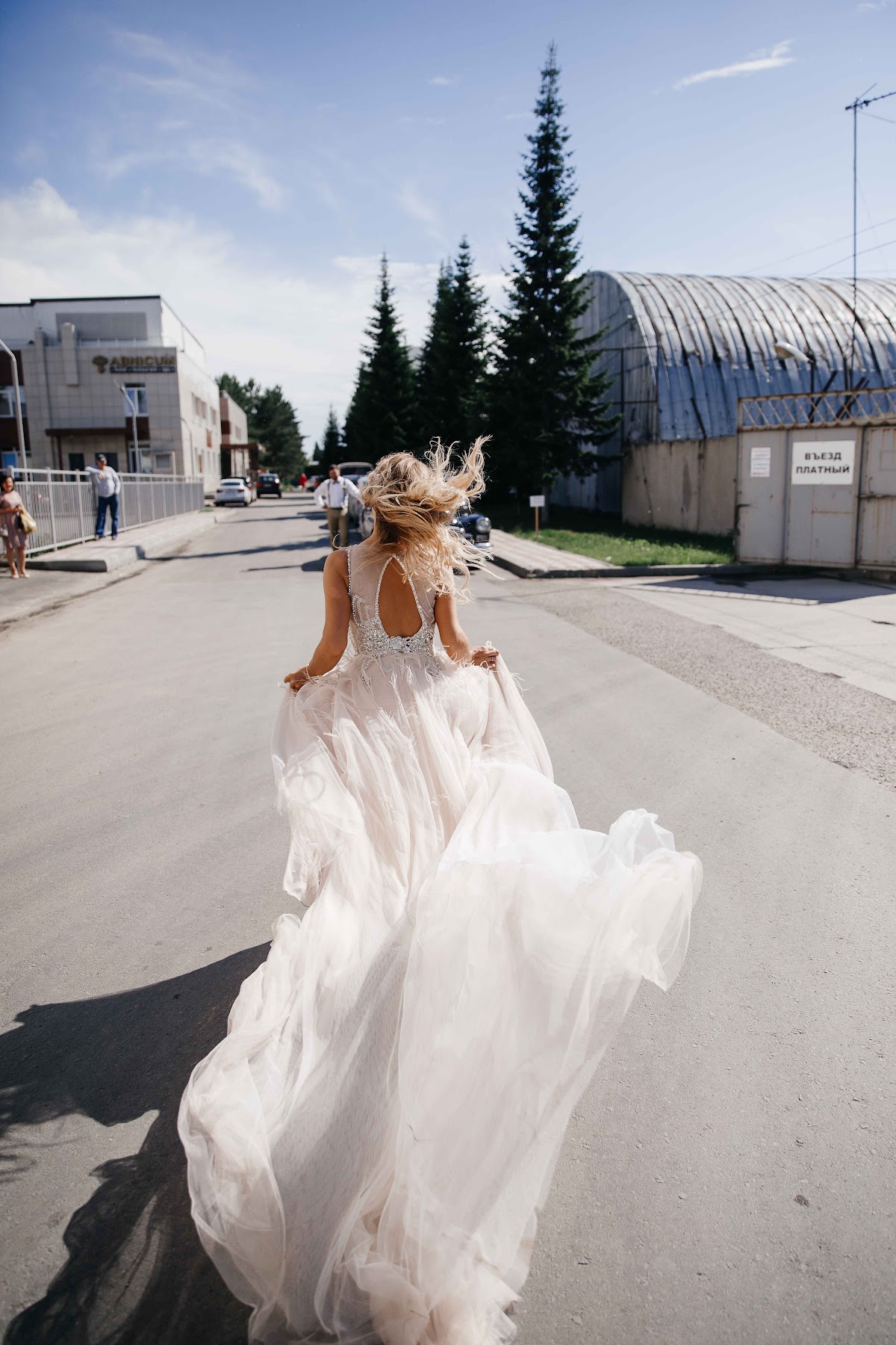 Екатерина и Дмитрий