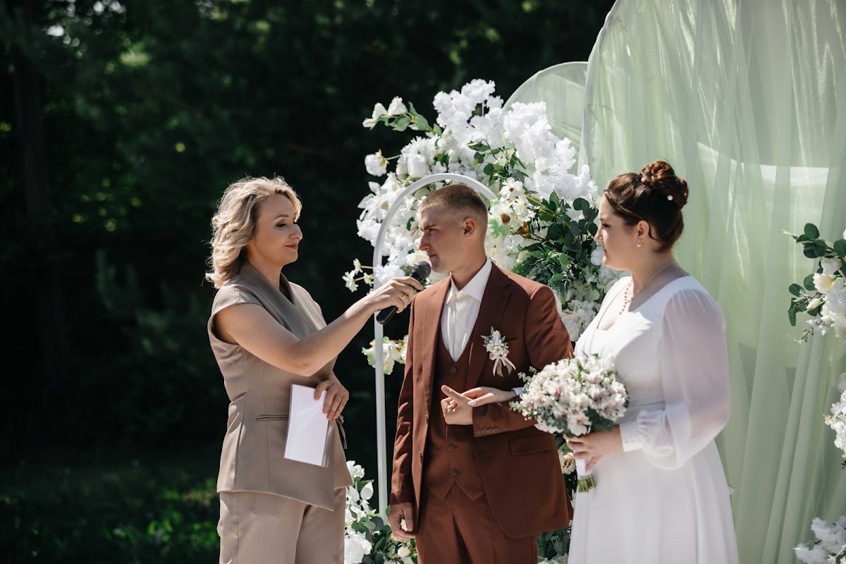 Wedding 2026