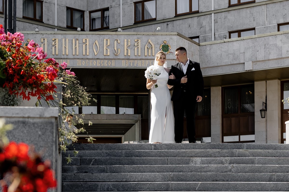 Александра & Никита