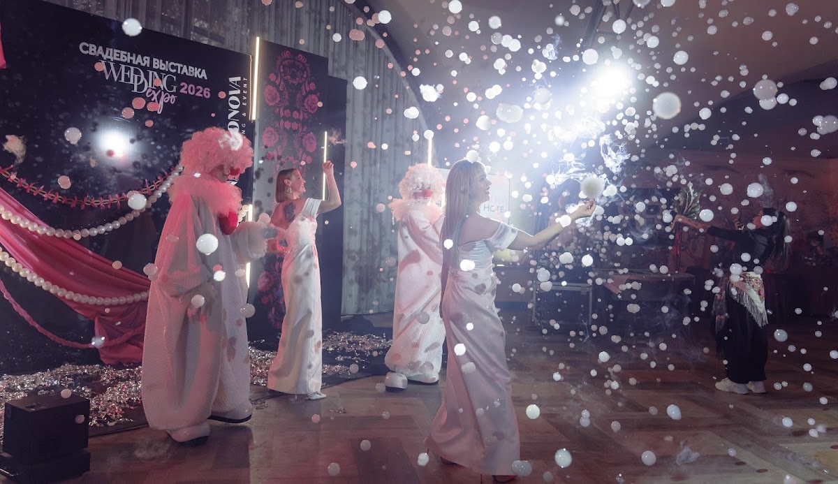 Wedding Expo 2026