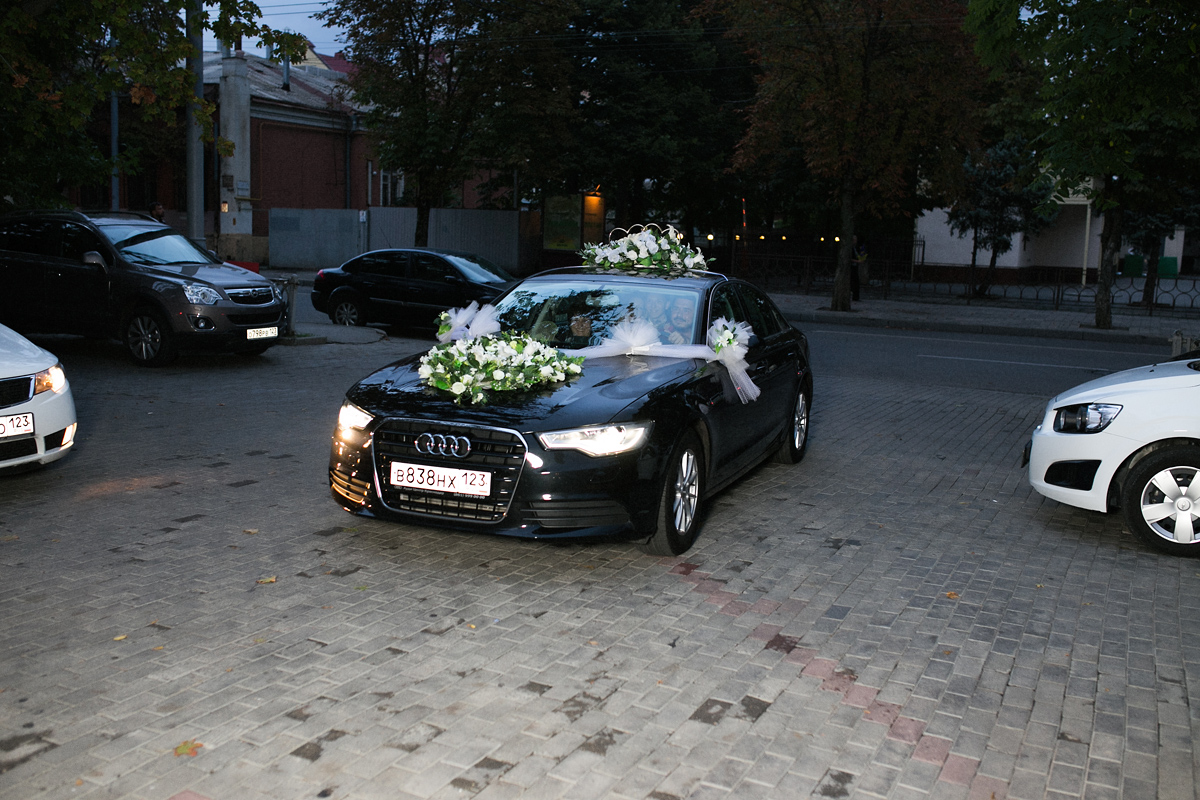 Кадр 84 из 95