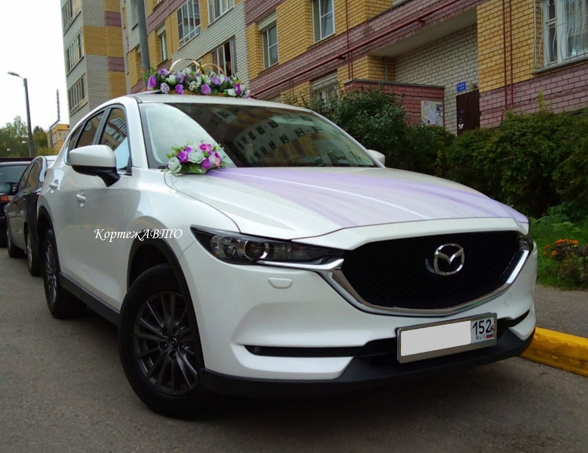 Мазда CX-5