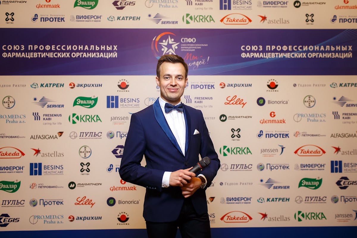 Портфолио: Корпоратив
