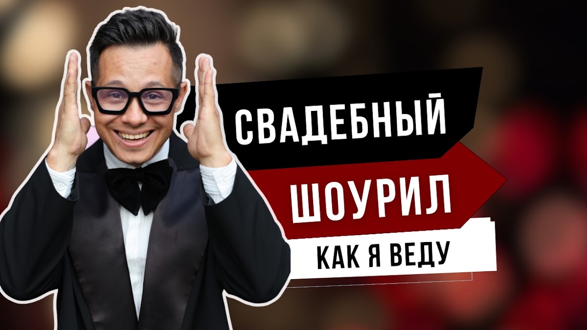 Лев Мусинов — кадр 2 из 100