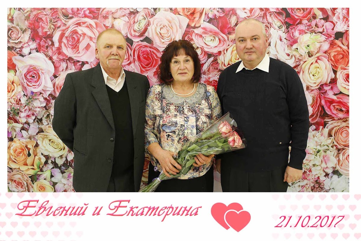 Евгений + Екатерина ( Свадьба 2 1 . 1 0 . 2 1 0 8 . )