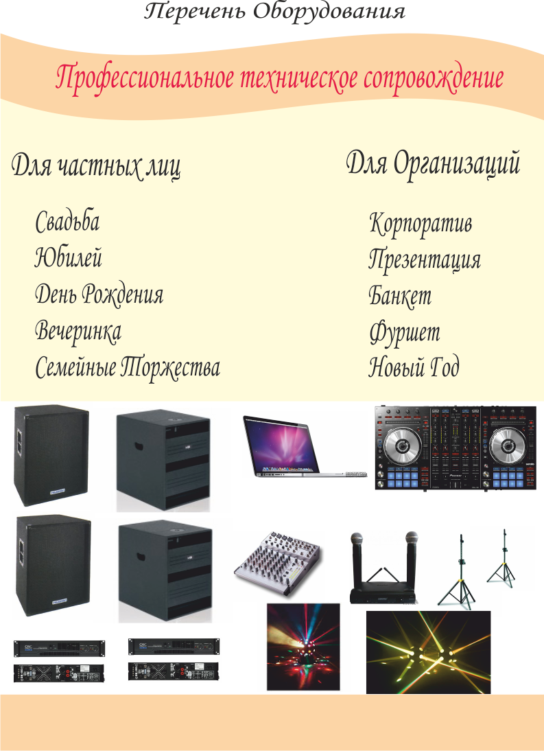 Анатолий Золотой — кадр 5 из 6